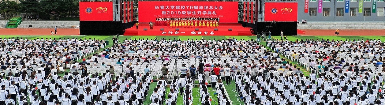 /var/www/html/liexue.cn/attachment/editor/202002/1582528421451721.jpg