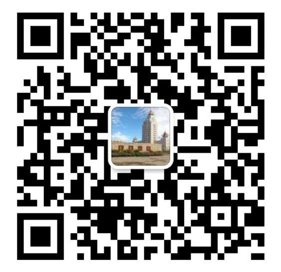 2020年集美大學成人高考招生簡章