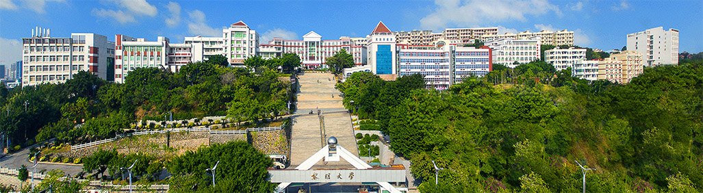 2020年黎明職業(yè)大學(xué)成人高考招生簡章