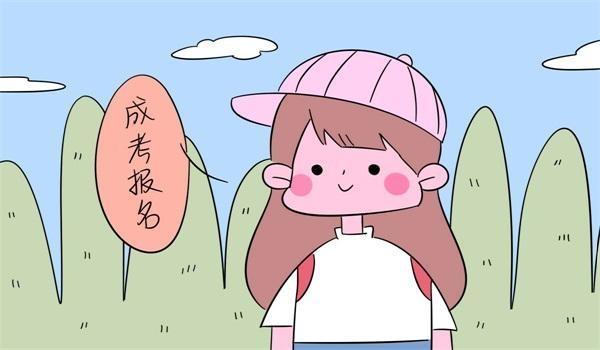 2020年最快速拿到大專本科文憑的方式_www.epx365.cn