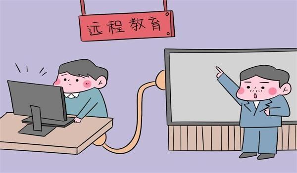 2020年最快速拿到大專本科文憑的方式_www.epx365.cn