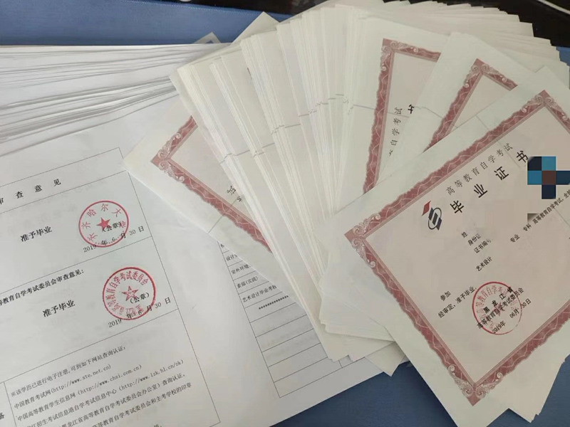 自考最好考的專業(yè)