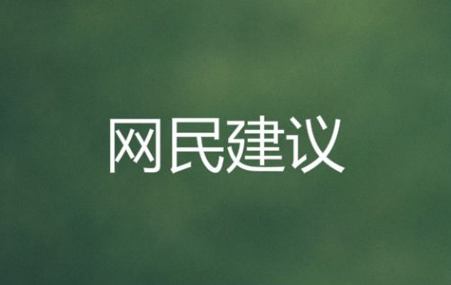 成人高考的學(xué)歷真的有用嗎
