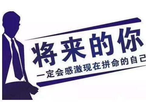 深圳成人高考能拿到學(xué)位證嗎？深圳成人高考拿學(xué)位證需要怎么做？