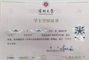 成人高考報名條件須知，成人高考報名的時間及流程指南