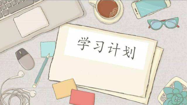 成考大專包過靠譜嗎？費(fèi)用是多少？