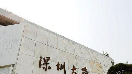 成人高考學(xué)校招生專業(yè)成人高考報(bào)名條件及入學(xué)考試科目