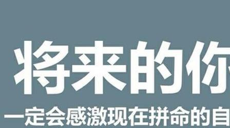成考時(shí)瞬間失憶了怎么辦？