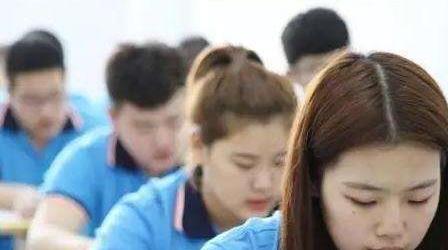 深圳專升本有哪些熱門專業(yè)？如何選擇專業(yè)