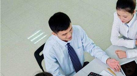 成考工商企業(yè)管理專業(yè)介紹