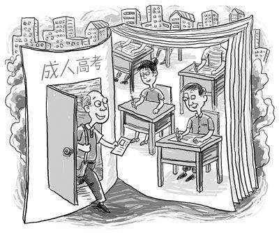 2020年報(bào)考深圳成人大學(xué)成人學(xué)歷 這些誤區(qū)你可不要進(jìn)_www.epx365.cn