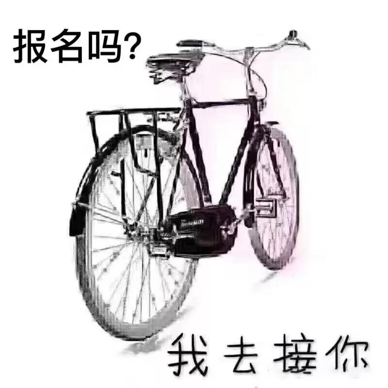 要提升學(xué)歷文憑的 趕緊過來啊_www.epx365.cn