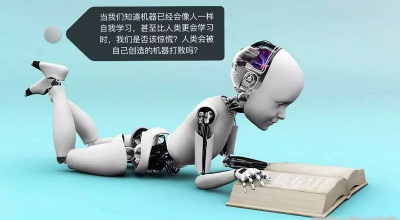 什么是少兒編程？少兒編程使用什么工具？_www.epx365.cn