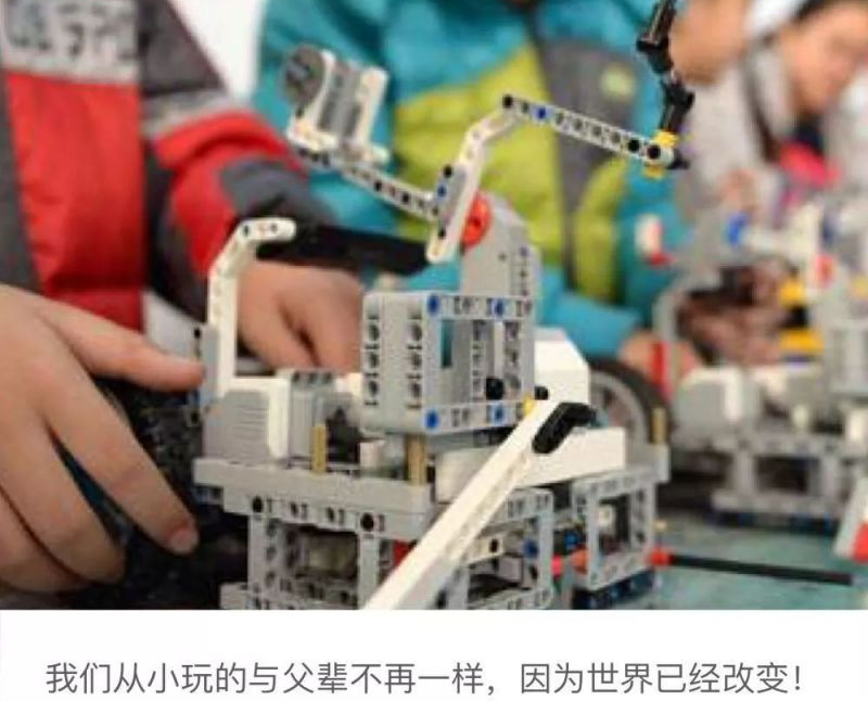 “編程”全球熱，那么中國孩子怎么辦？_www.epx365.cn