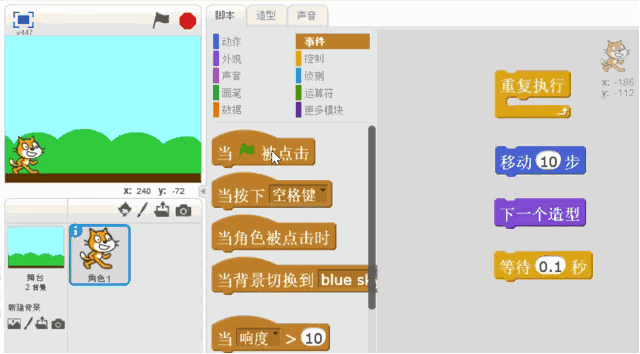 少兒編程真的能讓孩子的大腦更聰明嗎_www.epx365.cn