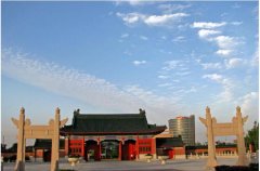 網(wǎng)絡(luò)教育英語(yǔ)統(tǒng)考難嗎 怎么樣通過考試