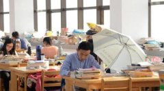 2020年高校網(wǎng)絡(luò)教育專業(yè)學(xué)費(fèi)上調(diào)系謠傳
