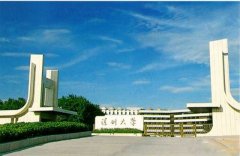深圳本科院校哪個(gè)好？排名是怎樣的？