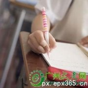 如何應(yīng)對(duì)2020年成考考試？
