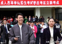 上了315的成考騙局你知道幾個
