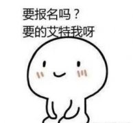 深圳成人高考文憑無用不必再說 看看這些就知道