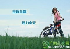 成考生該如何緩解壓力？