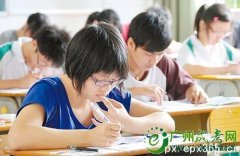 如何在成考考場(chǎng)上發(fā)揮超常？