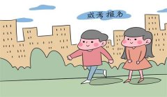 拿到深圳成人高考文憑有用嗎