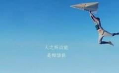成考文憑真的沒有用嗎 拿到這個(gè)文憑能用來干嘛