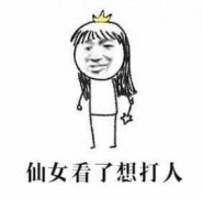 普通高考與成人高考的區(qū)別有幾個
