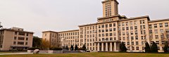2020年南開(kāi)大學(xué)網(wǎng)絡(luò)教育招生簡(jiǎn)章