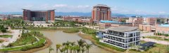 2020年福建師范大學(xué)網(wǎng)絡(luò)教育招生簡(jiǎn)章