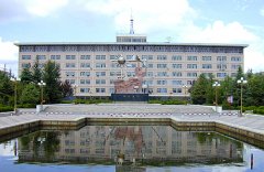 2020年中國(guó)石油大學(xué)（華東）網(wǎng)絡(luò)教育招生簡(jiǎn)章
