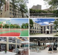 2020年福州大學(xué)至誠學(xué)院自考招生簡章