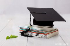 成人大學(xué)文憑有用嗎？成人大學(xué)是全日制文憑還是業(yè)余文憑？