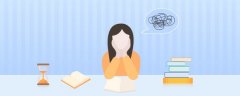 什么證書可以免考江蘇省自考課程