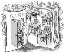 2020年報(bào)考深圳成人大學(xué)成人學(xué)歷 這些誤區(qū)你可不要進(jìn)