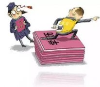 學(xué)信網(wǎng)本科學(xué)歷靠花錢買靠譜嗎