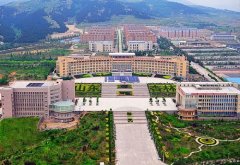 2020年福建教育學(xué)院自考招生簡章