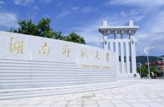 華南師范大學繼續(xù)教育學院衛(wèi)培教學點2019成人高考招生簡章