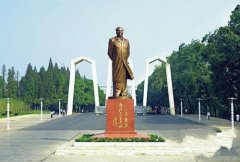 湘潭大學2020年成人高等教育招生簡章