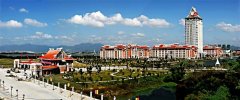 2020年集美大學(xué)市場營銷專業(yè)（本科）自考招生簡章