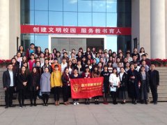福建醫(yī)科大學(xué)2020年自考面向福州招生簡章