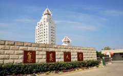 2020年集美大學(xué)會計專業(yè)（?？疲┳钥颊猩喺?></a>
              <div   id=