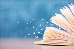 福州全日制自考和普通自考的區(qū)別