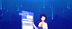 自考實(shí)踐考核報(bào)名需要出示什么資料？