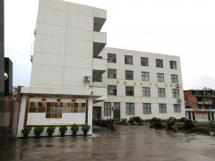 福州社區(qū)管理與服務(wù)函授高起專招生（福建廣播電視大學(xué)）