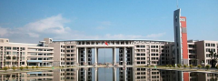 2020年福建醫(yī)科大學(xué)自考護(hù)理學(xué)(本科)招生簡章