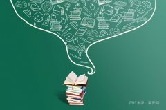 成人高考加20分政策條件  成考多少分比較穩(wěn)妥
