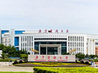 廣東醫(yī)科大學(xué)簡介
